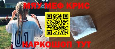 jwh Лесосибирск