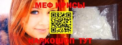 jwh Лесосибирск