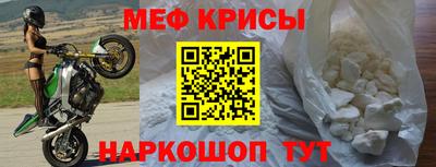 марки lsd Кумертау