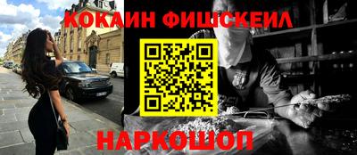 каннабис Кулебаки