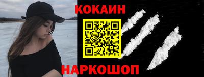 марки lsd Кумертау