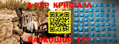 jwh Лесосибирск