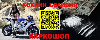 трава Кунгур