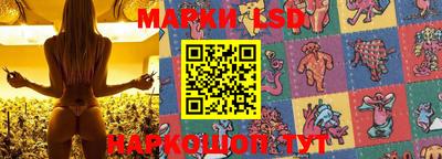 каннабис Кулебаки