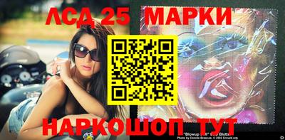 прущая мука Абакан