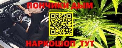 наркотики Азнакаево