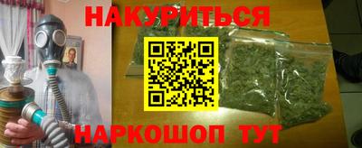 марки lsd Кумертау