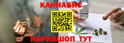 гидропоника Ливны