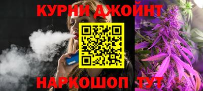 гидропоника Ливны