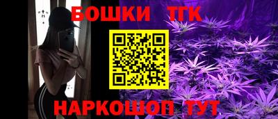 трава Кунгур