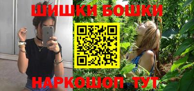jwh Лесосибирск