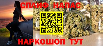 трава Кунгур