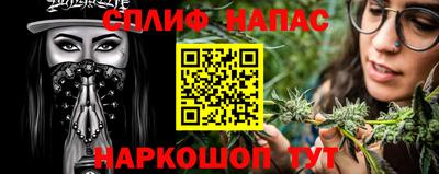 марки lsd Кумертау