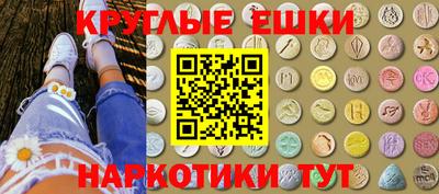 наркотики Азнакаево