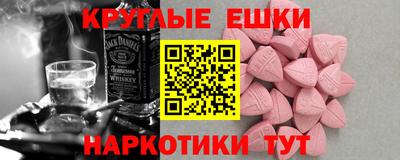 гидропоника Ливны