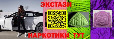 трава Кунгур