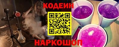 гидропоника Ливны
