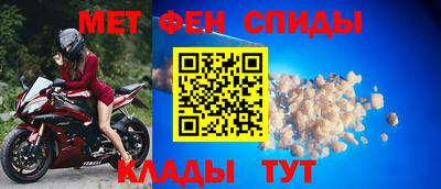 марки lsd Кумертау