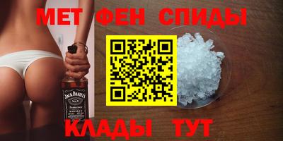 трава Кунгур