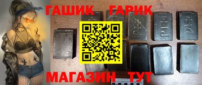 трава Кунгур