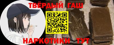 трава Кунгур