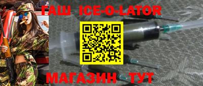 винт Ликино-Дулёво