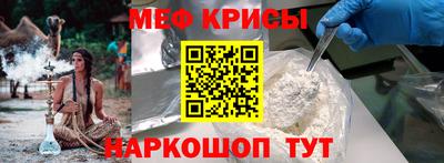 марки lsd Кумертау