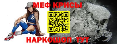 jwh Лесосибирск